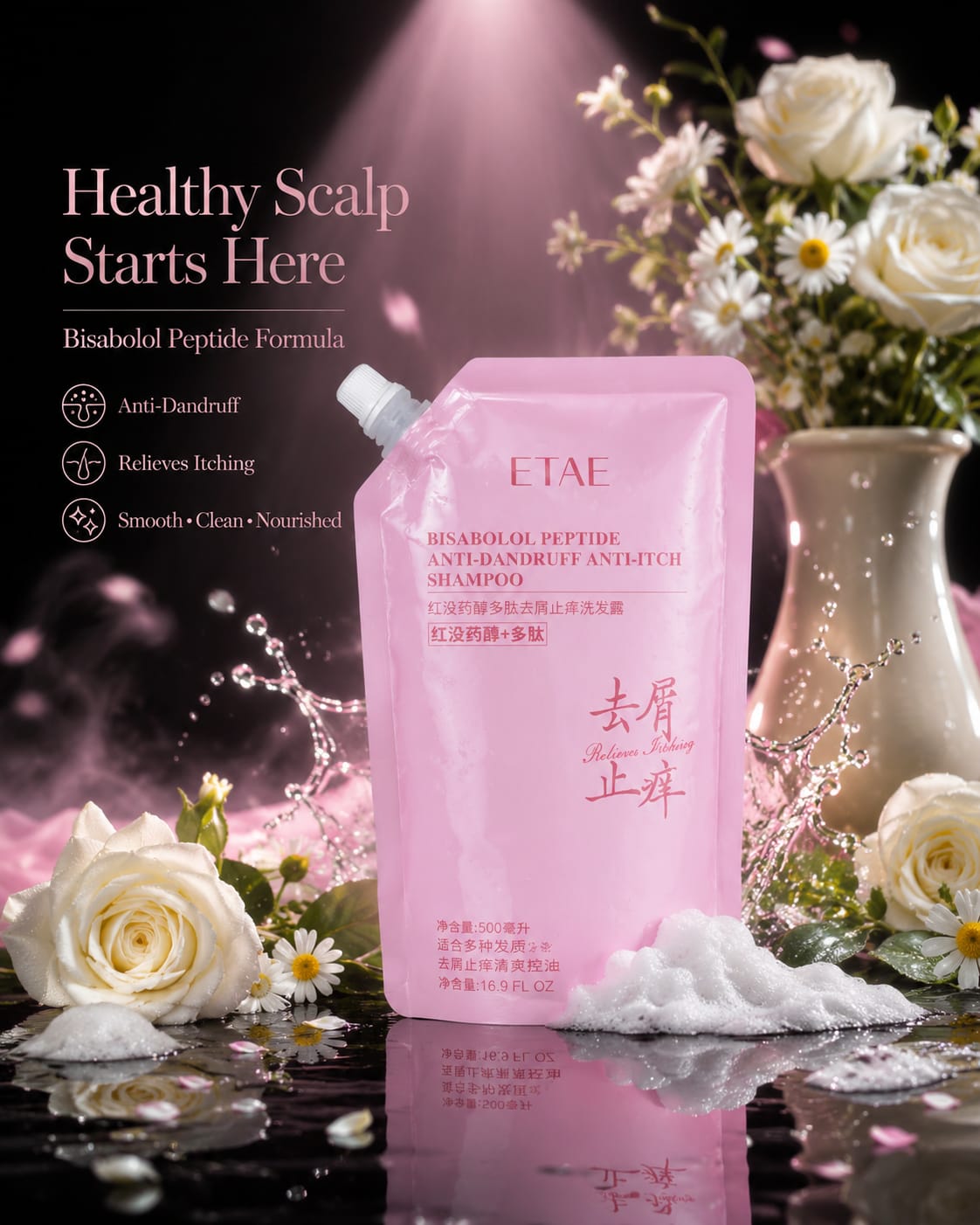 Bisabolol Peptide Anti-Dandruff Anti-Itch Shampoo